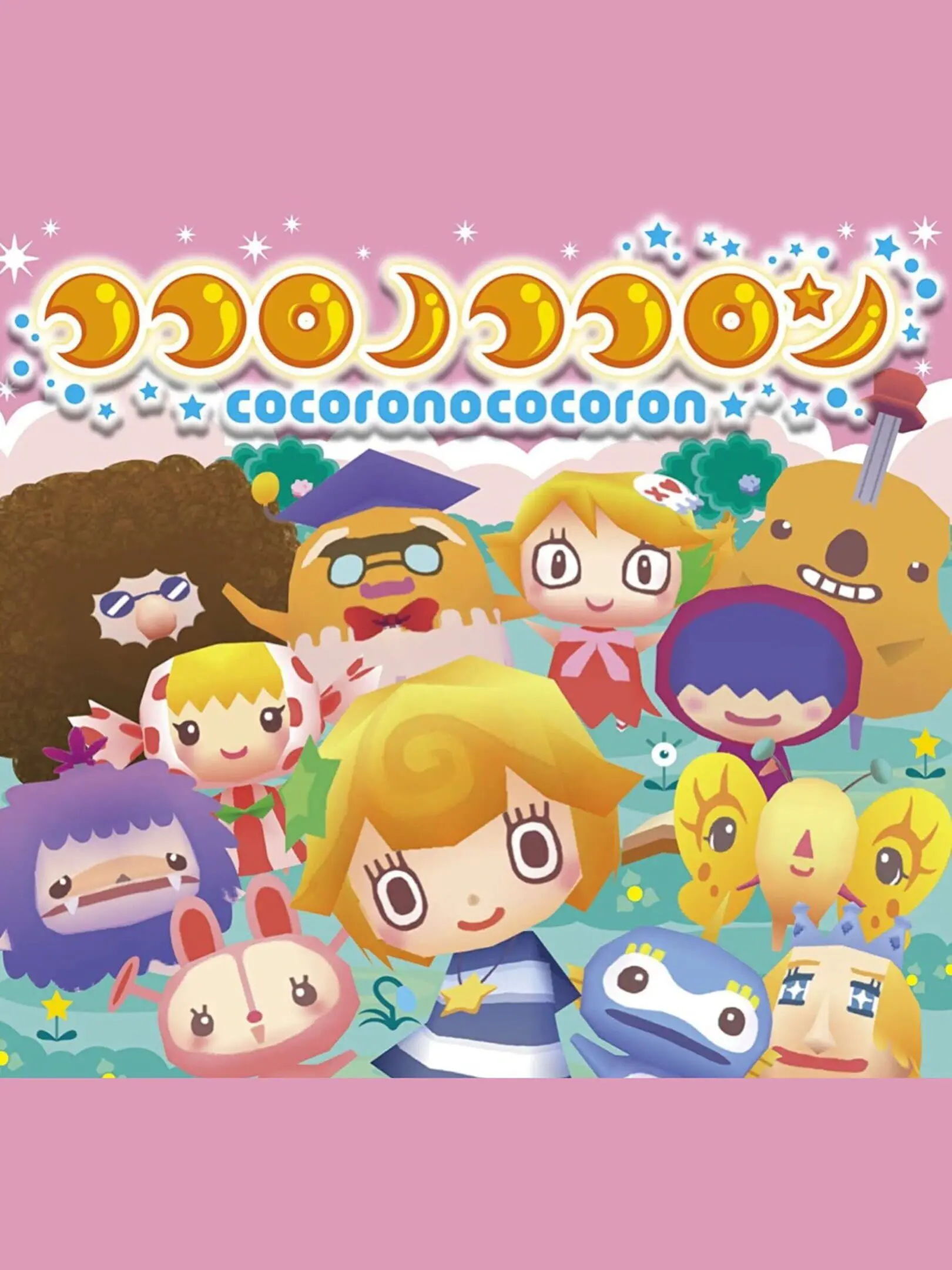Picture of Cocoro no Cocoron