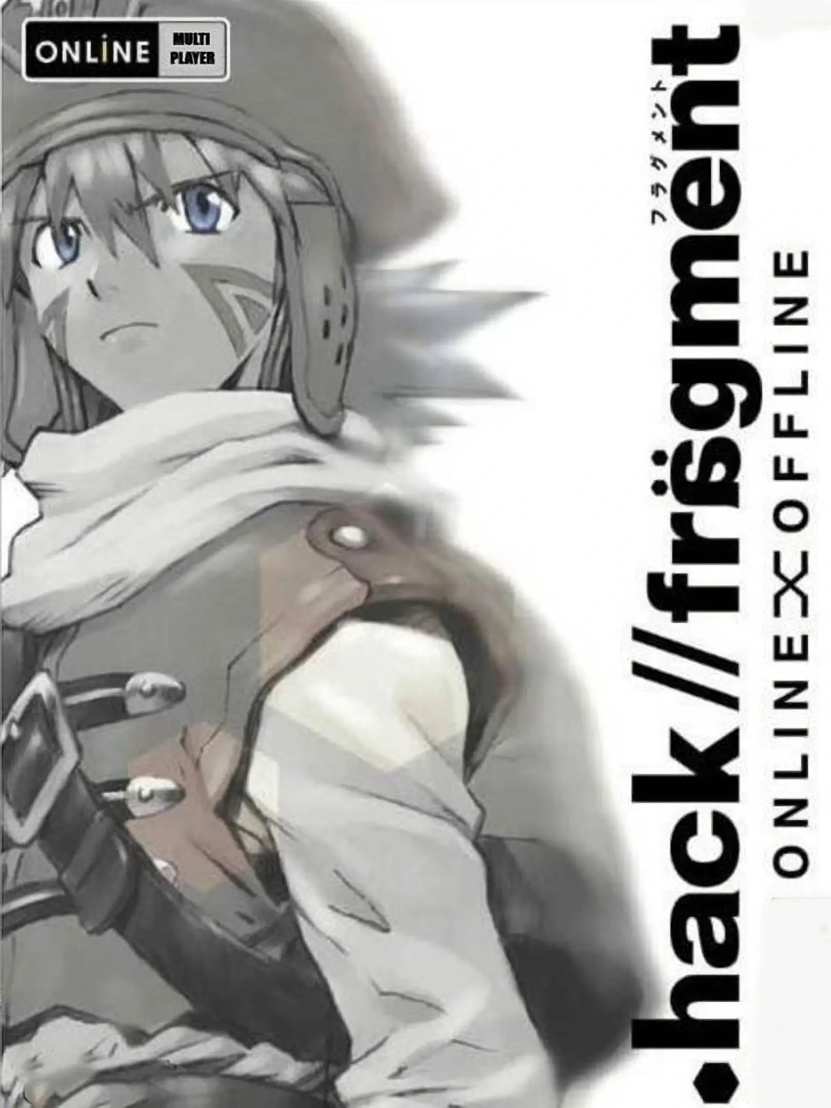 Picture of .hack//Fragment
