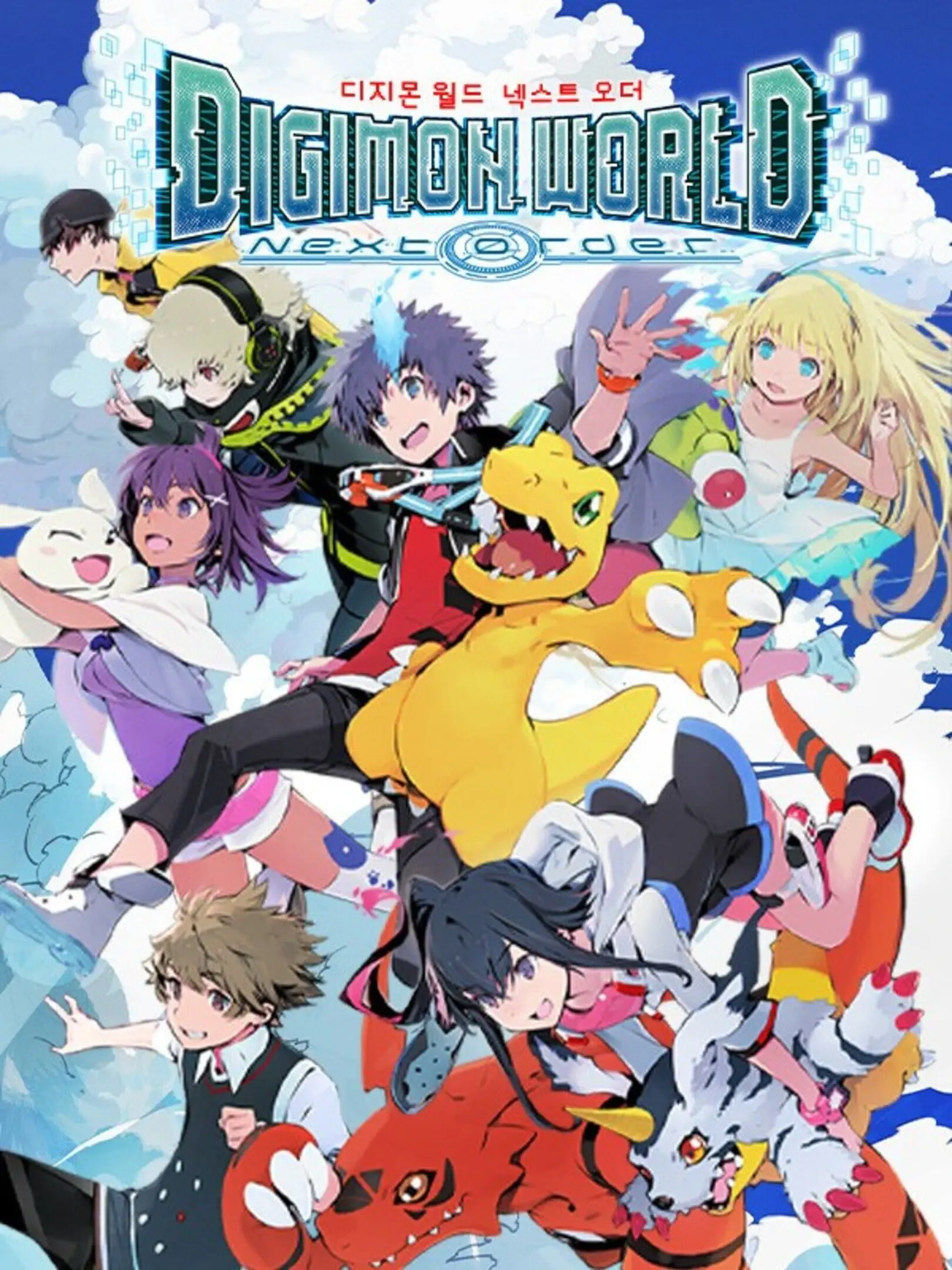 Picture of Digimon World: Next Order 2