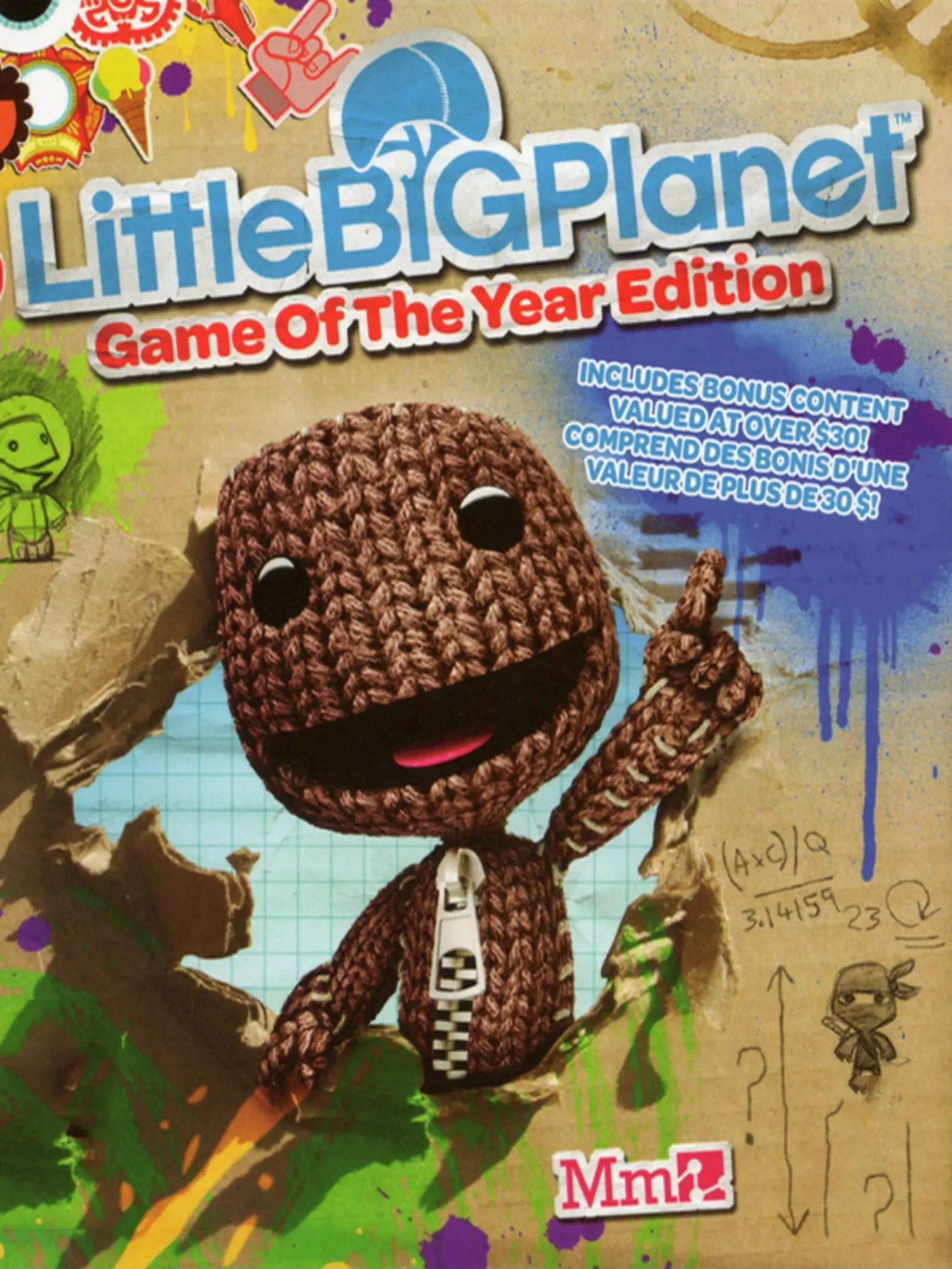 Picture of LittleBigPlanet