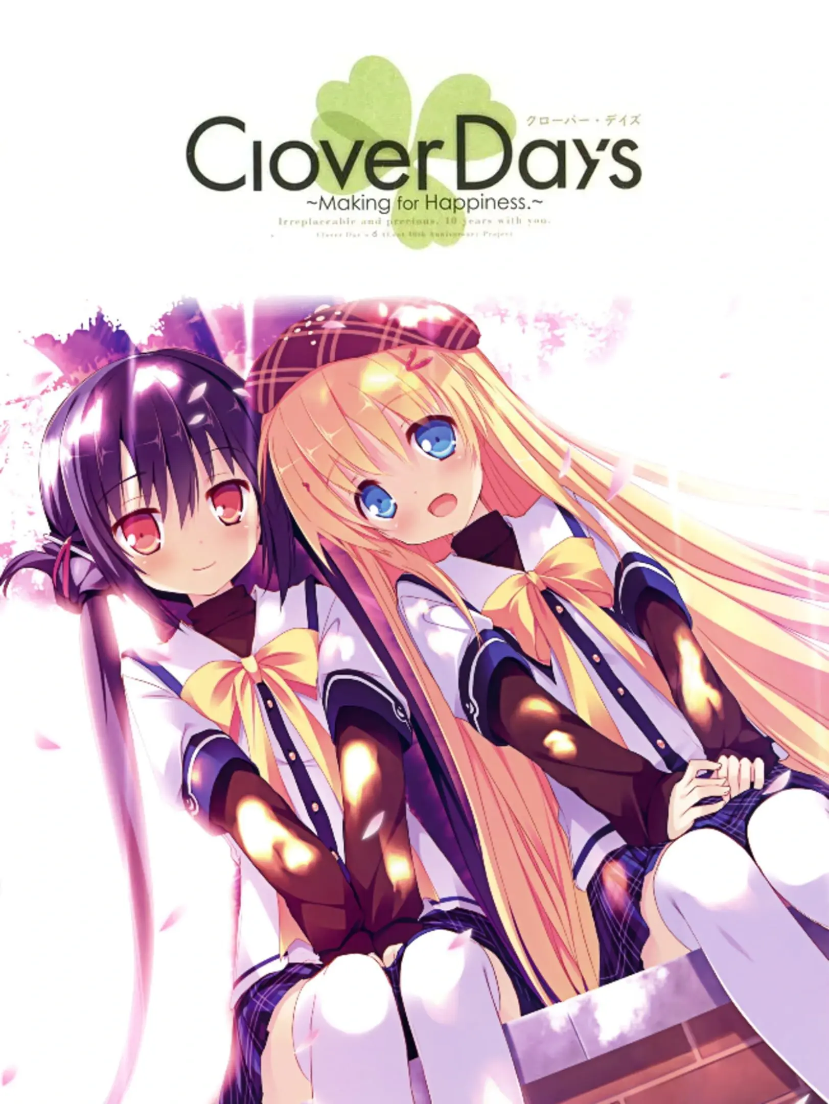 Clover Day's