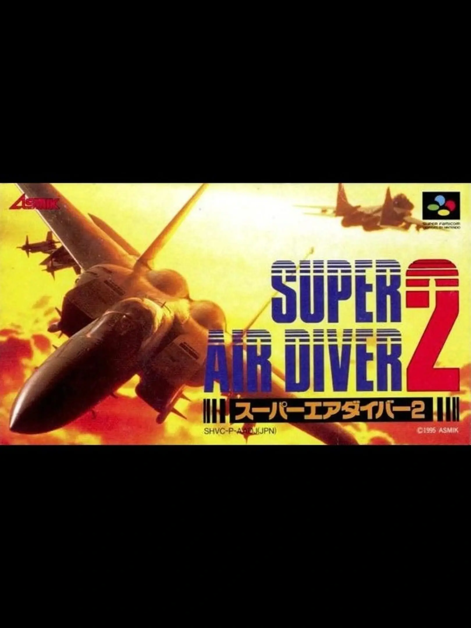 Picture of Super Air Diver 2