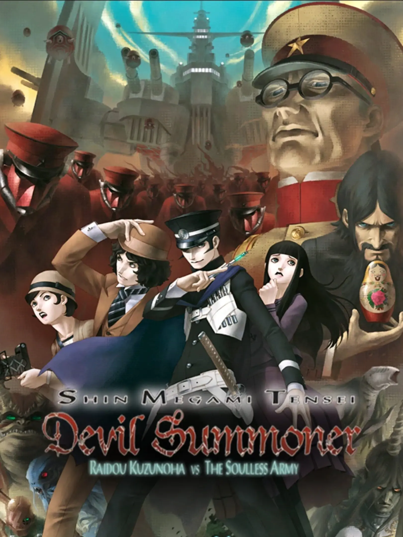 Devil Summoner: Kuzunoha Raidou tai Chouriki Heidan