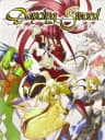 Picture of Dancing Sword: Senkou