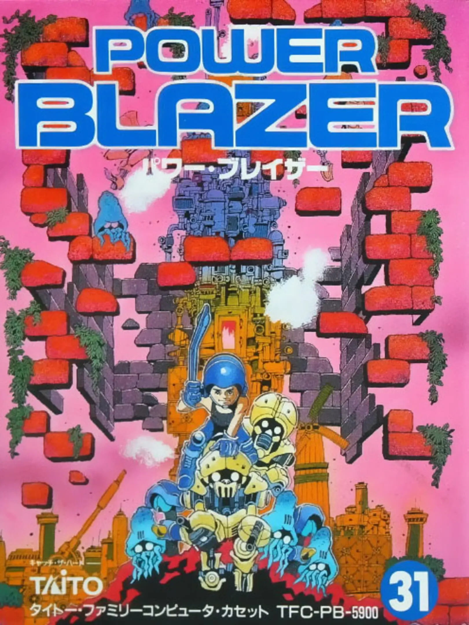Picture of Power Blazer