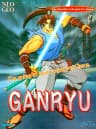Picture of Ganryu