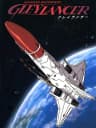 Picture of Advanced Busterhawk Gleylancer