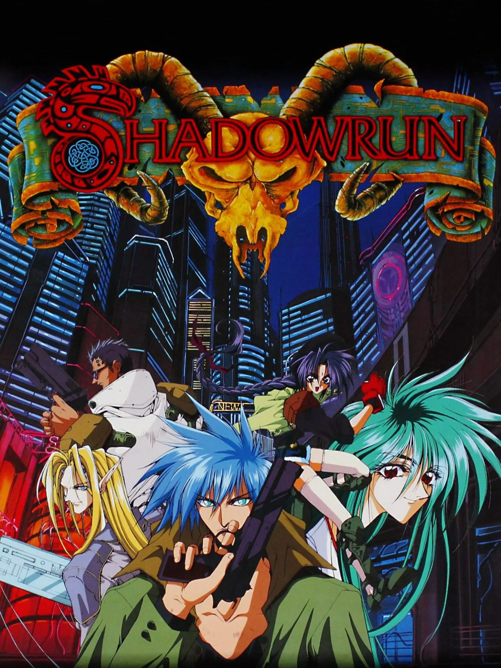 Picture of Shadowrun