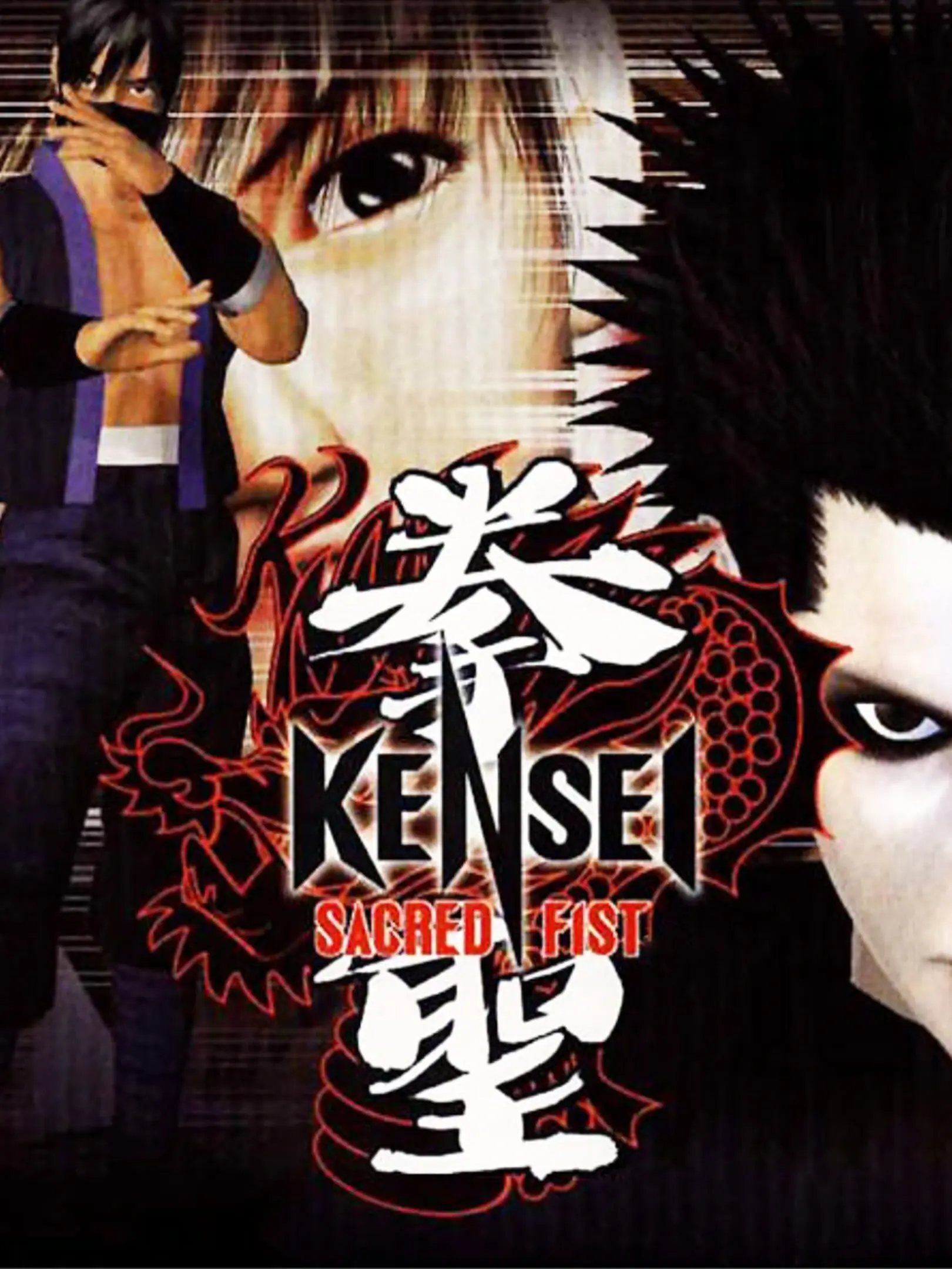 Picture of Kensei: Sacred Fist