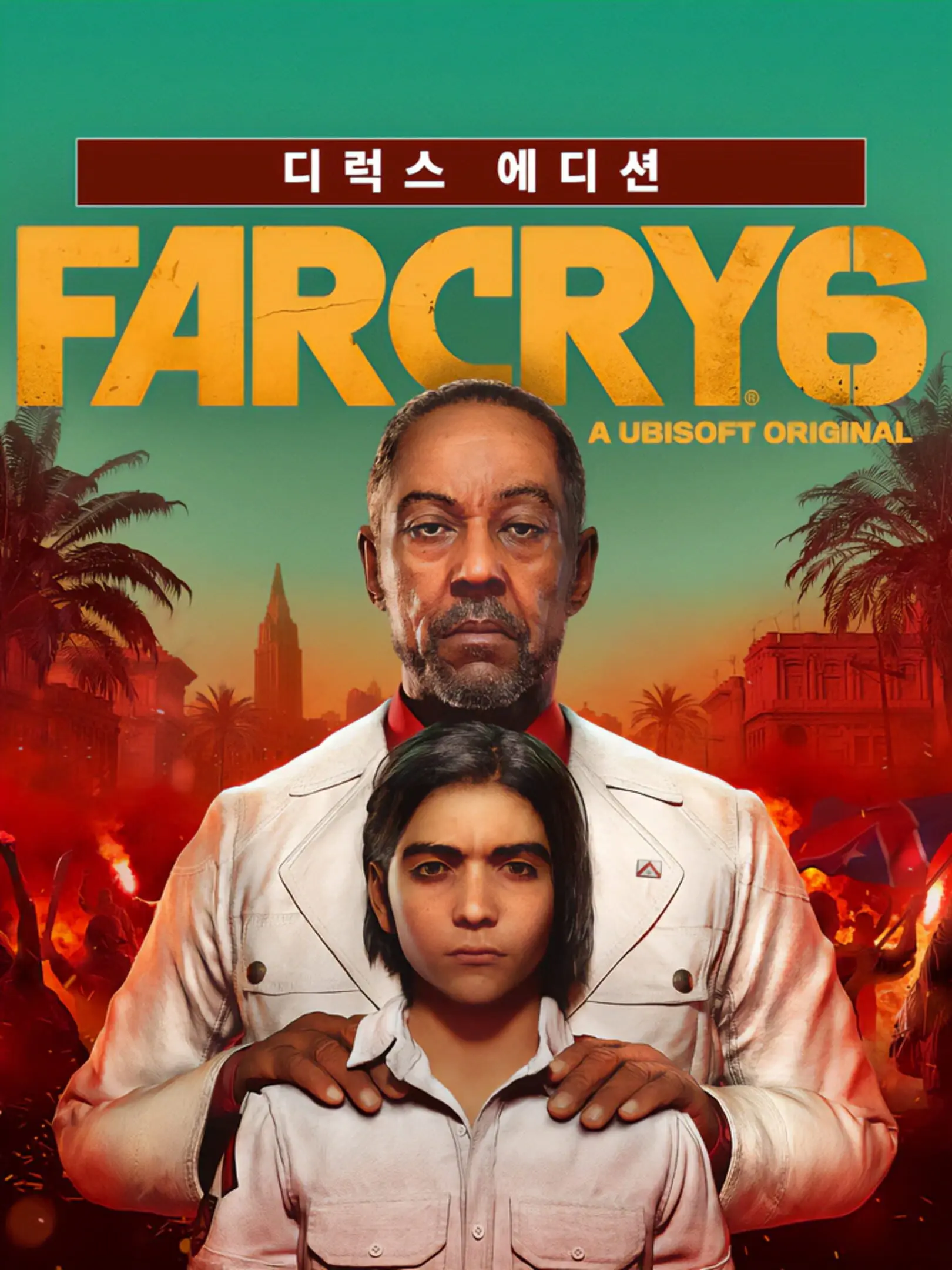 Picture of Far Cry 6 (2)