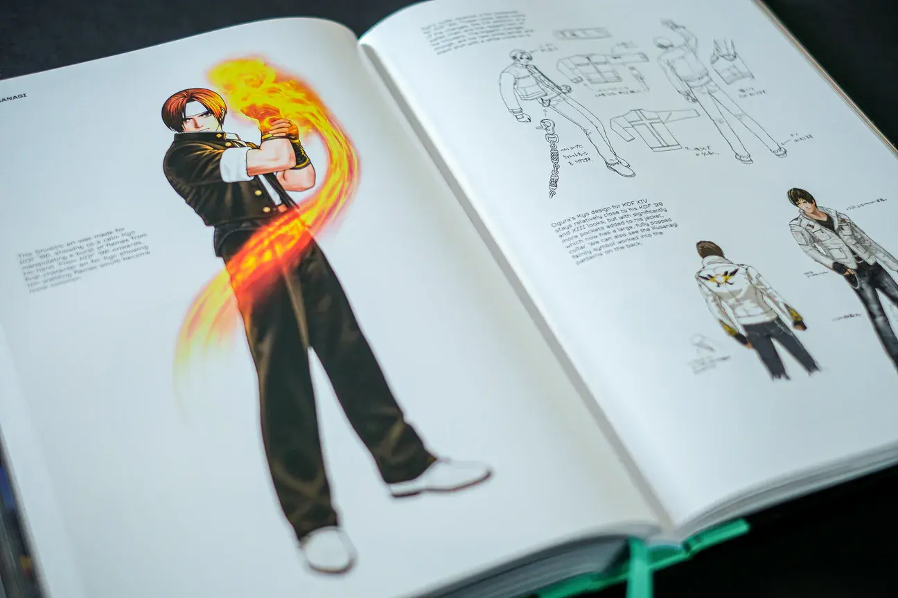 Picture of THE KING OF FIGHTERS: THE ULTIMATE HISTORY (13)