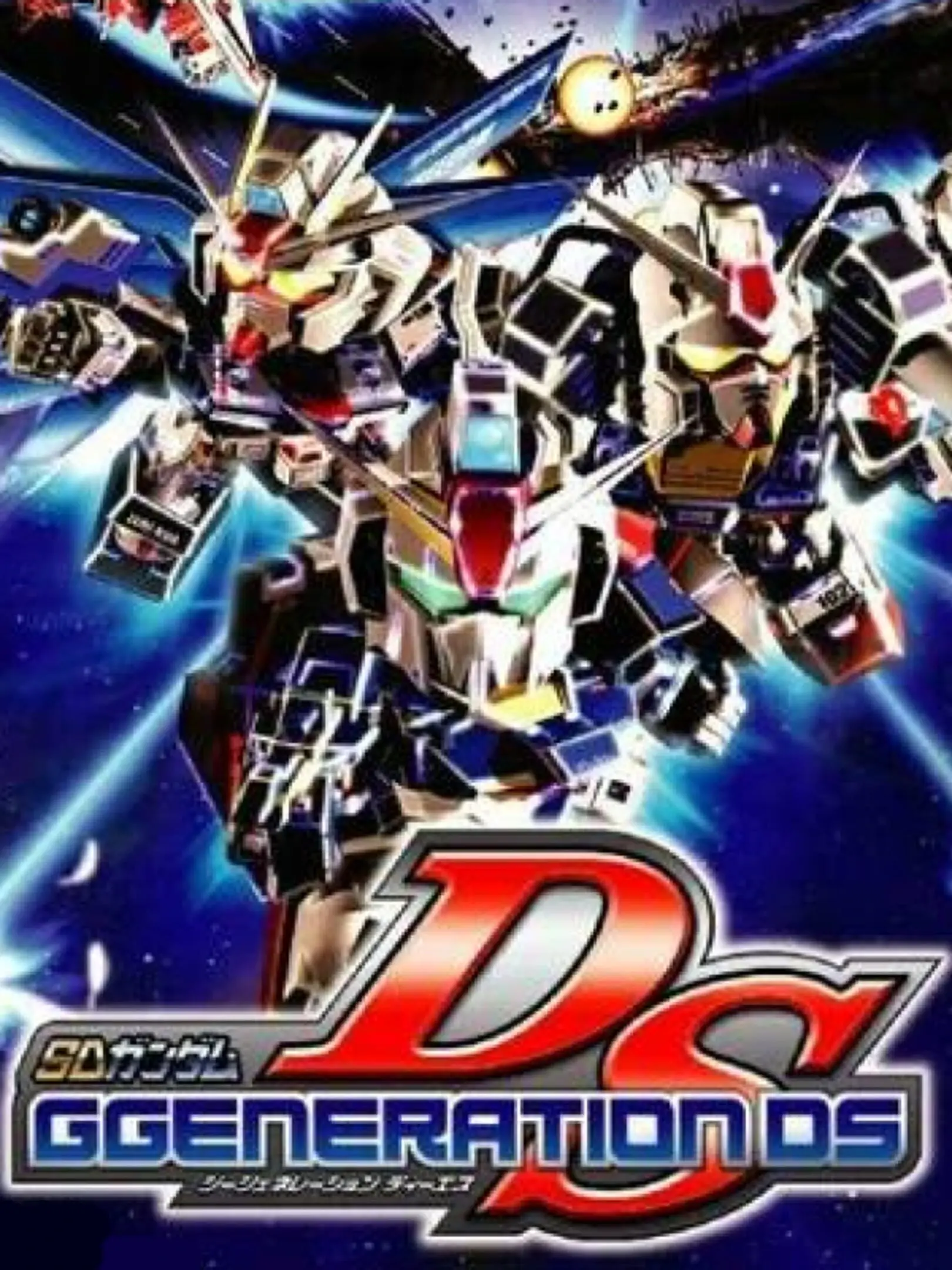 Picture of SD Gundam G Generation DS