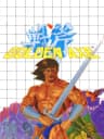 Picture of Golden Axe