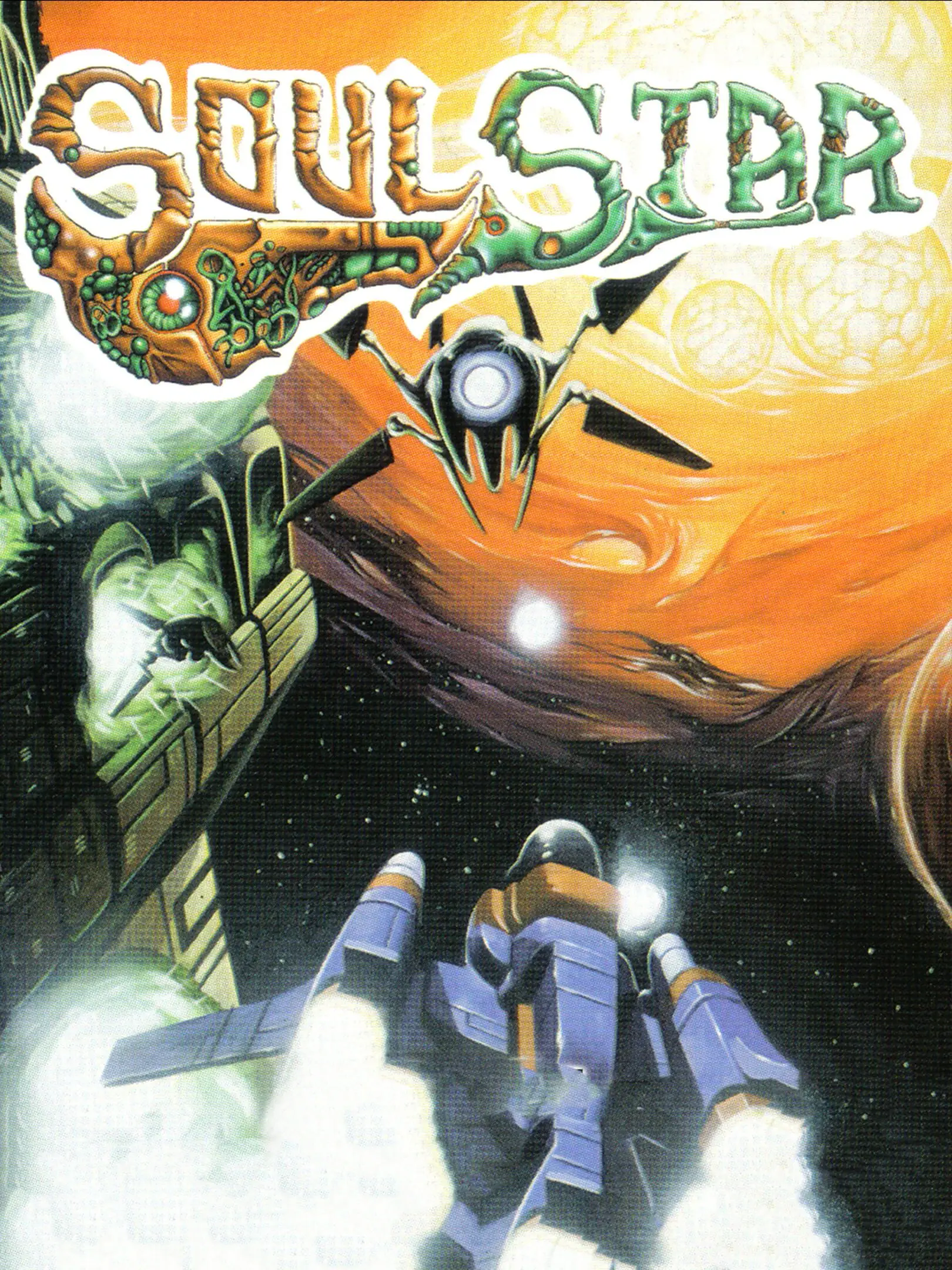 SoulStar