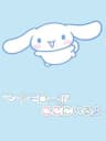 Picture of Cinnamoroll Koko ni Ruyo
