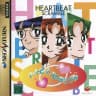 Picture of Heartbeat Scramble