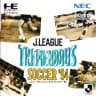 Picture of J.League Tremendous Soccer '94