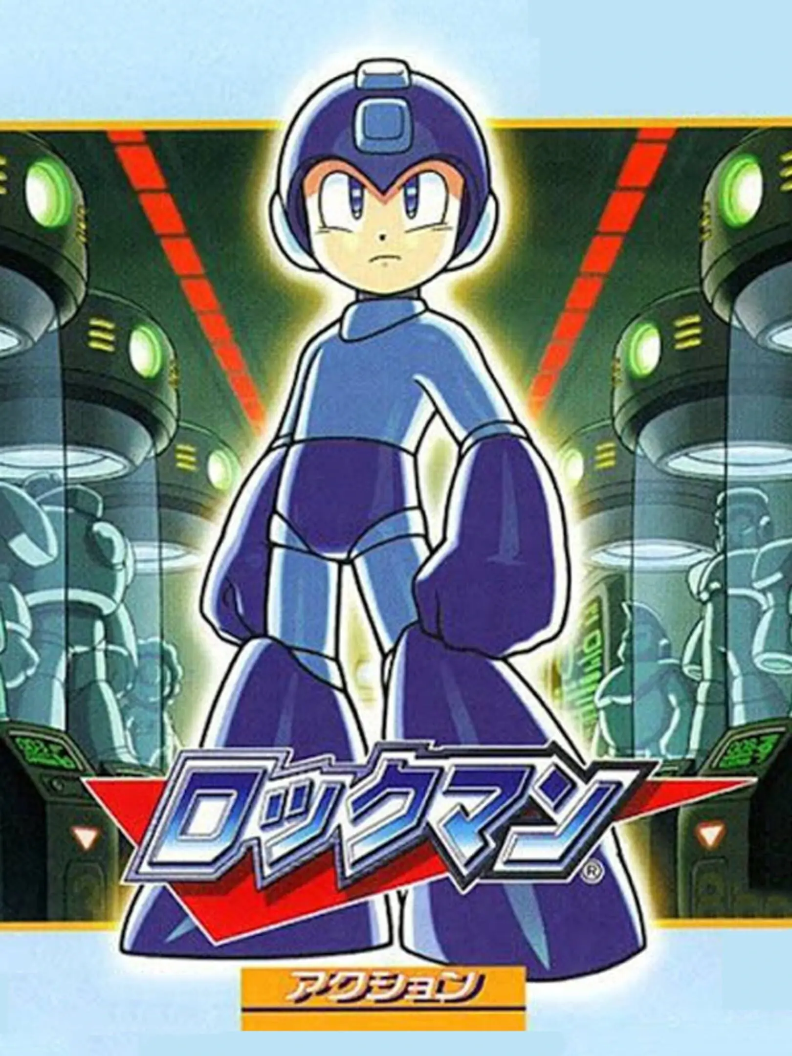 RockMan