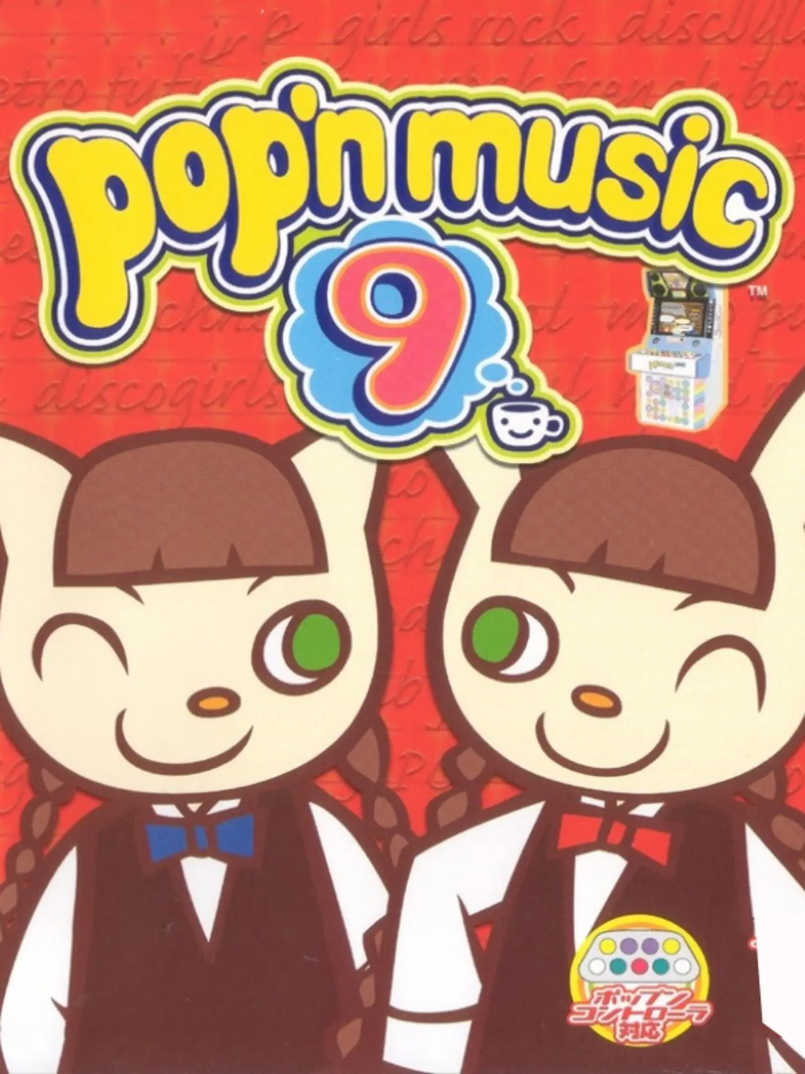 Pop'n Music 9