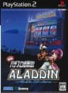 Picture of Jissen Pachi-Slot Hisshouhou! Aladdin II Evolution