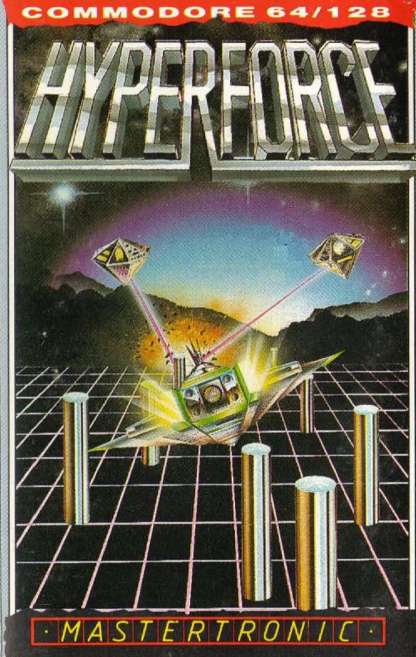 Hyperforce
