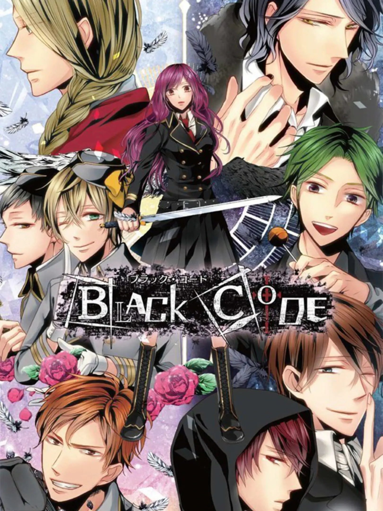 Picture of Black Code