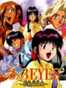 Picture of 3x3 Eyes: Tenrinou Genmu