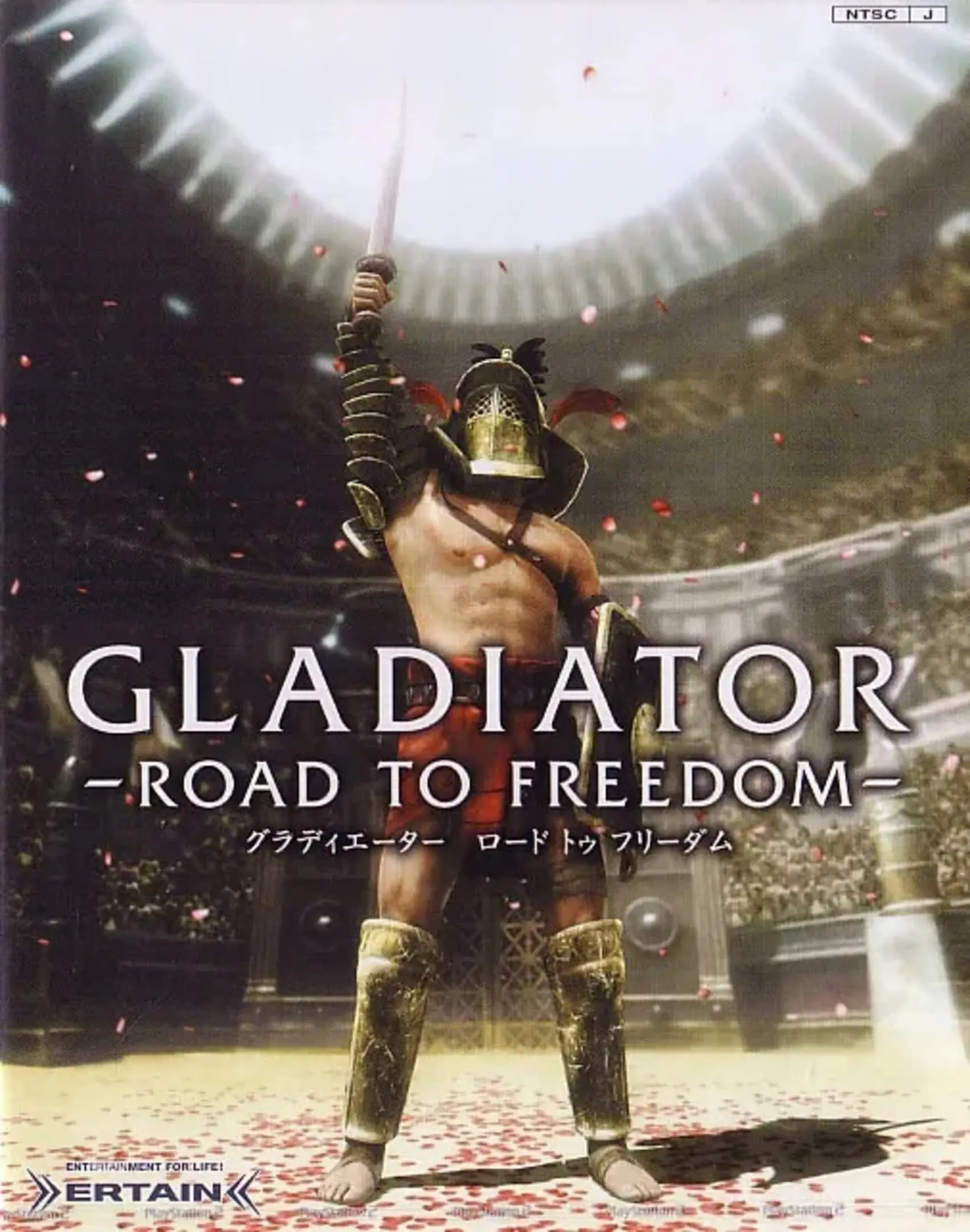 Picture of Gladiator: Road to Freedom Remix (2)