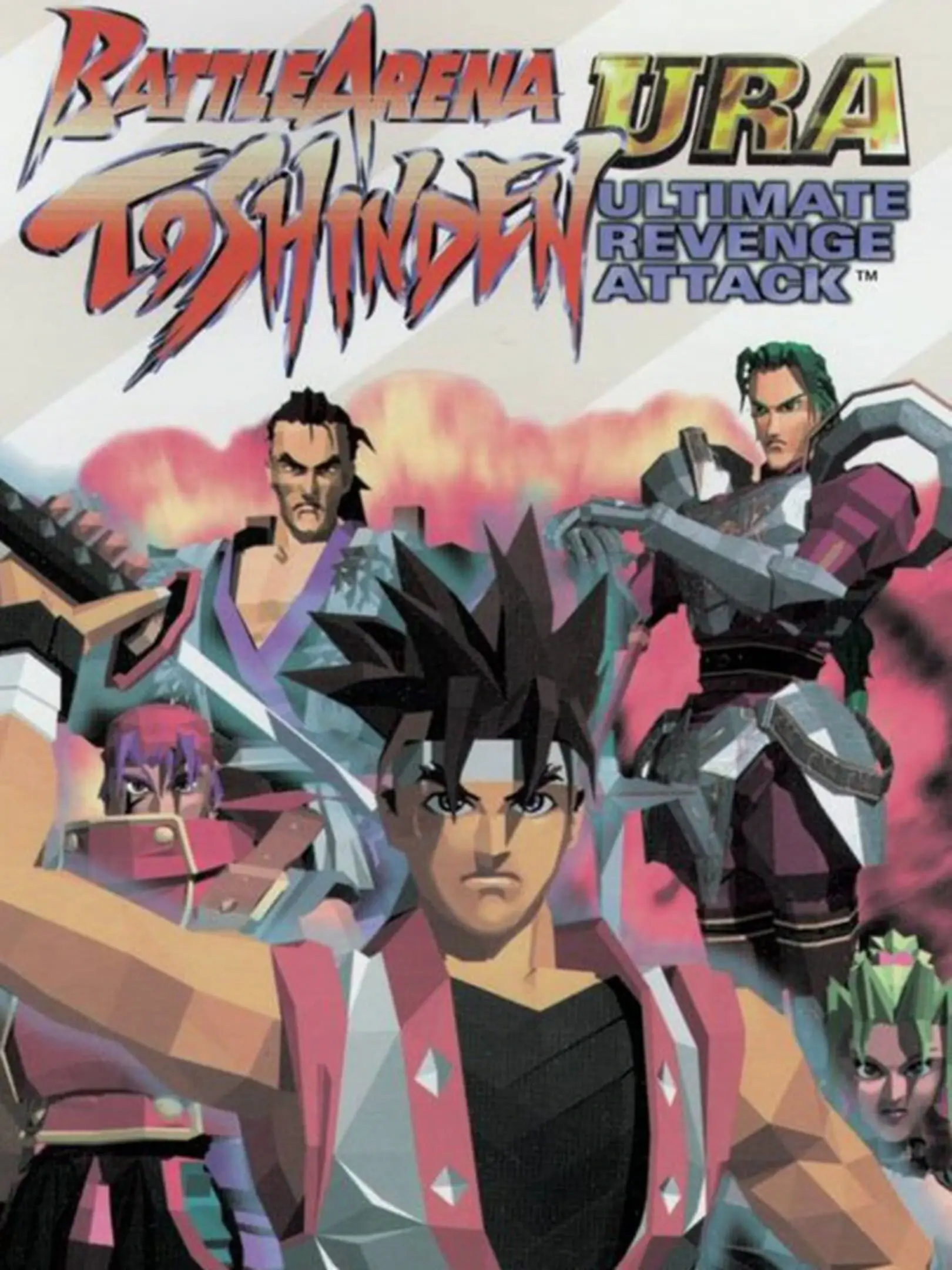 Battle Arena Toshinden URA