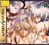 Picture of Langrisser Tribute