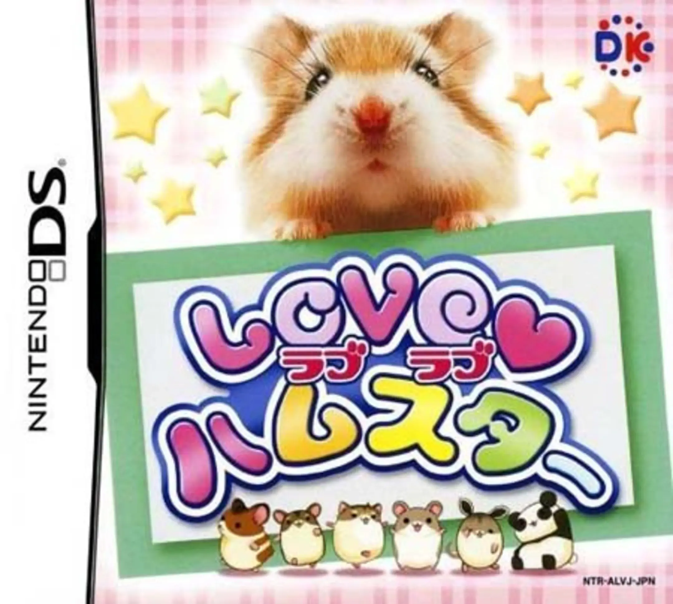 Picture of Hamsterz Life (2)