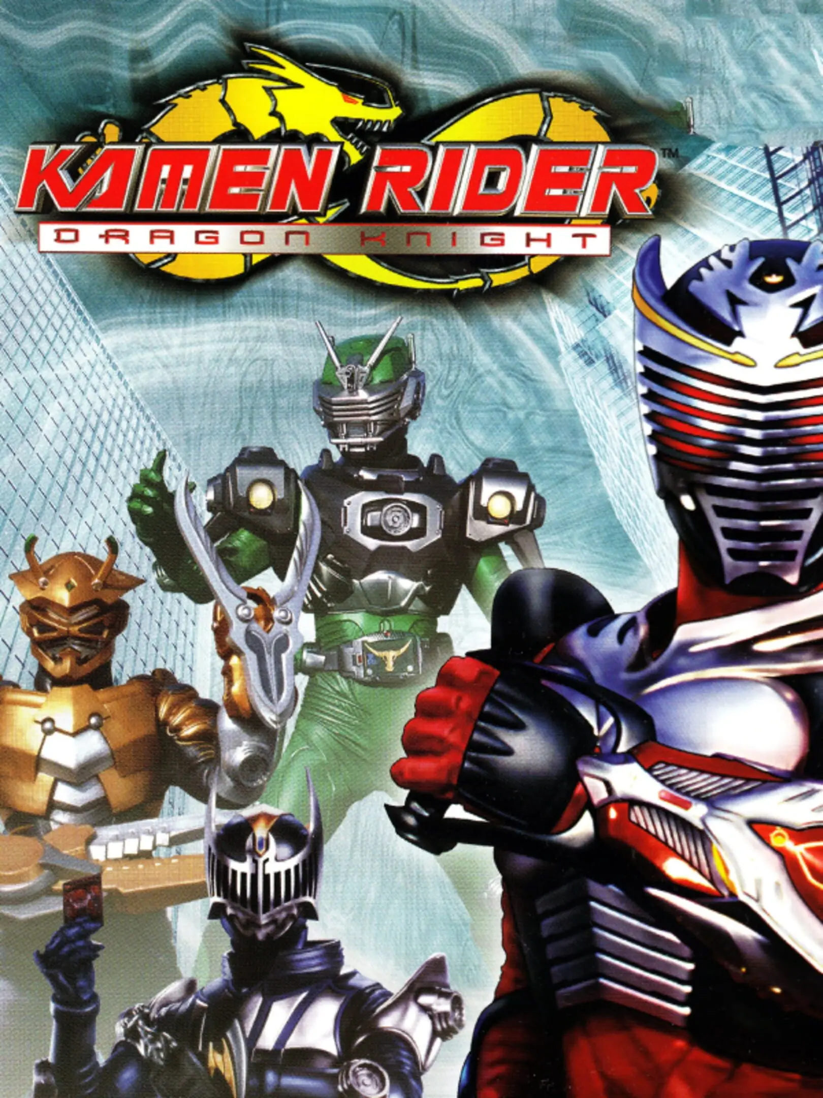 Kamen Rider Dragon Knight