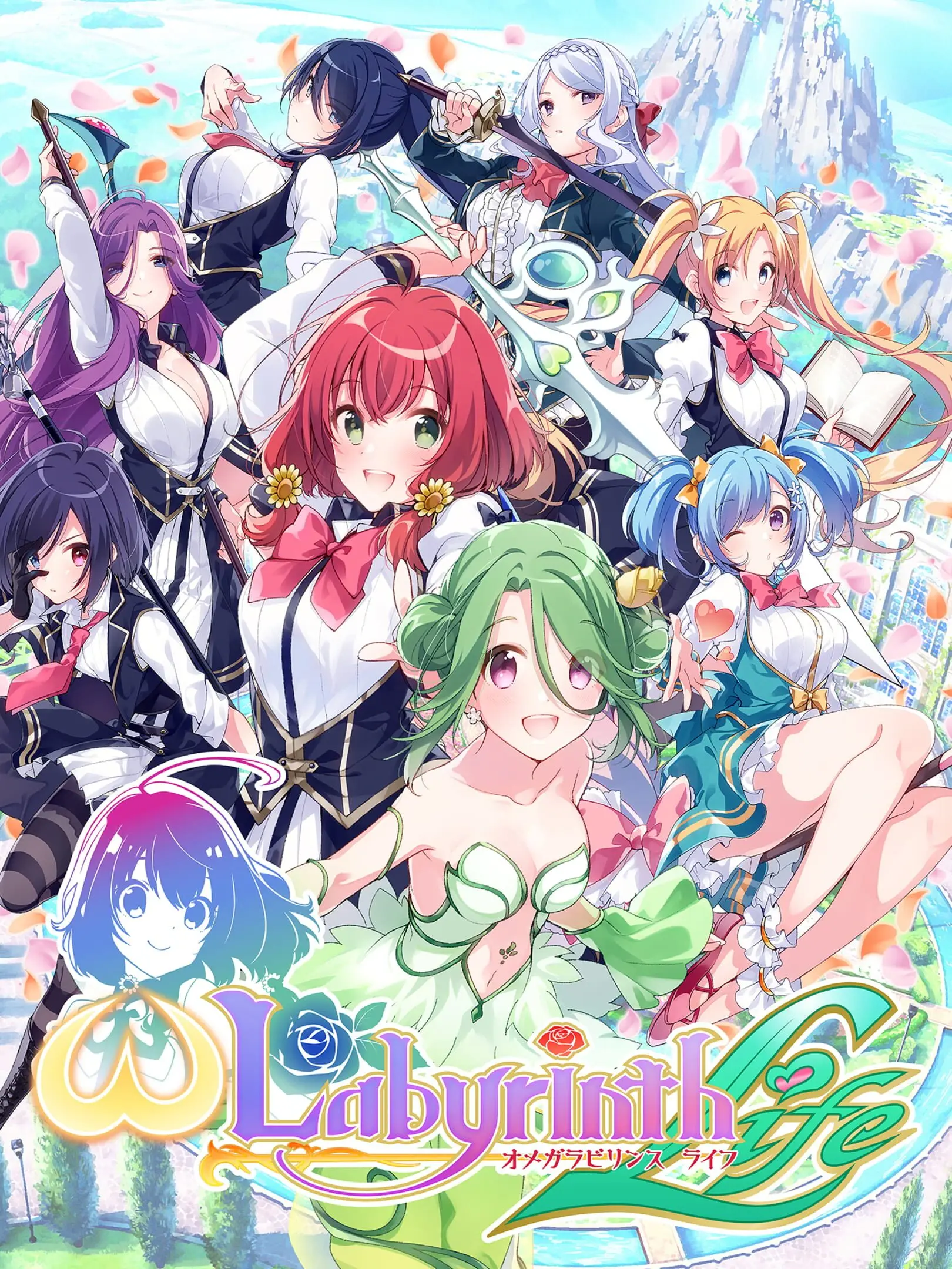 Picture of Omega Labyrinth Life