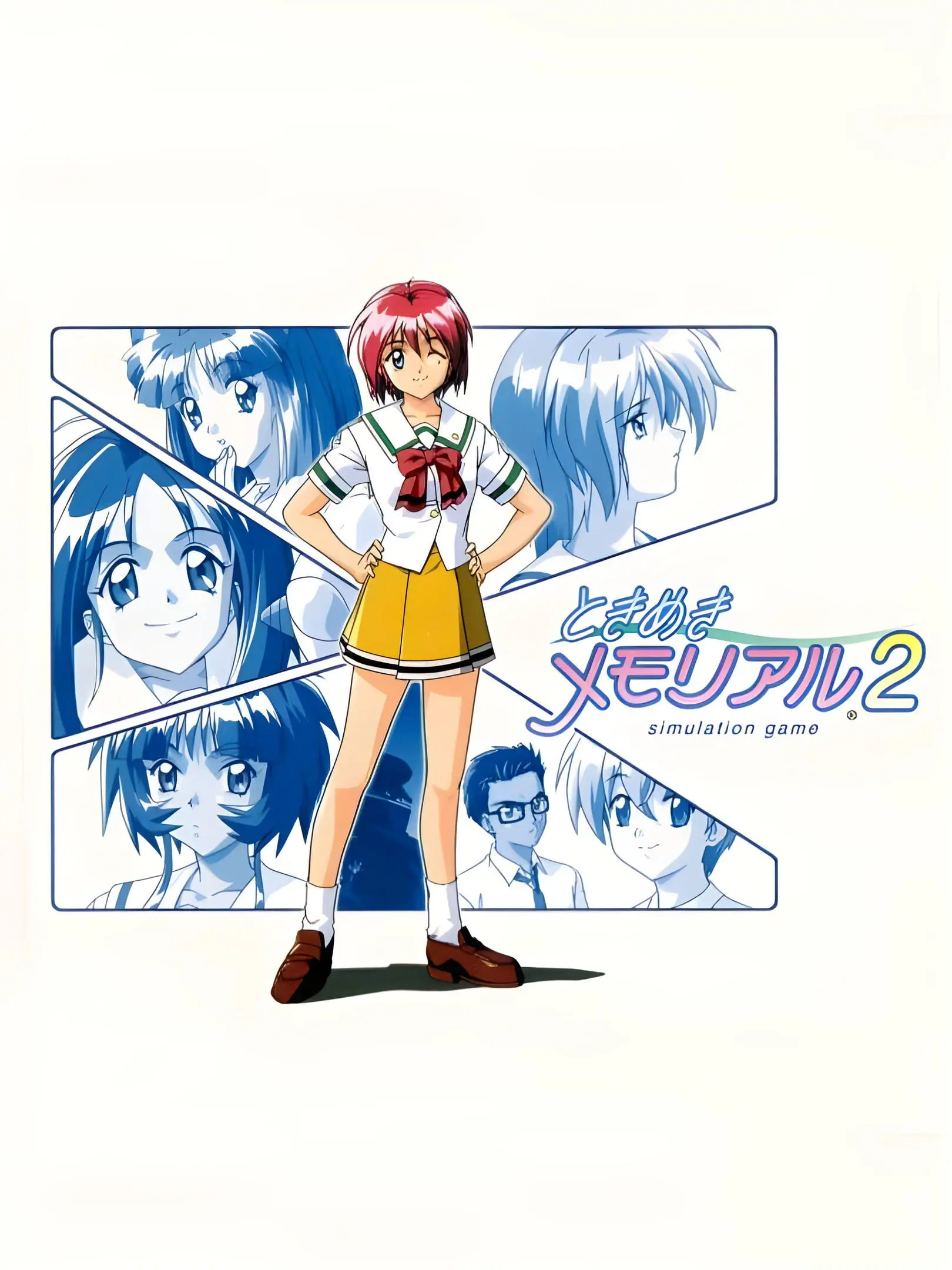 Picture of Tokimeki Memorial 2