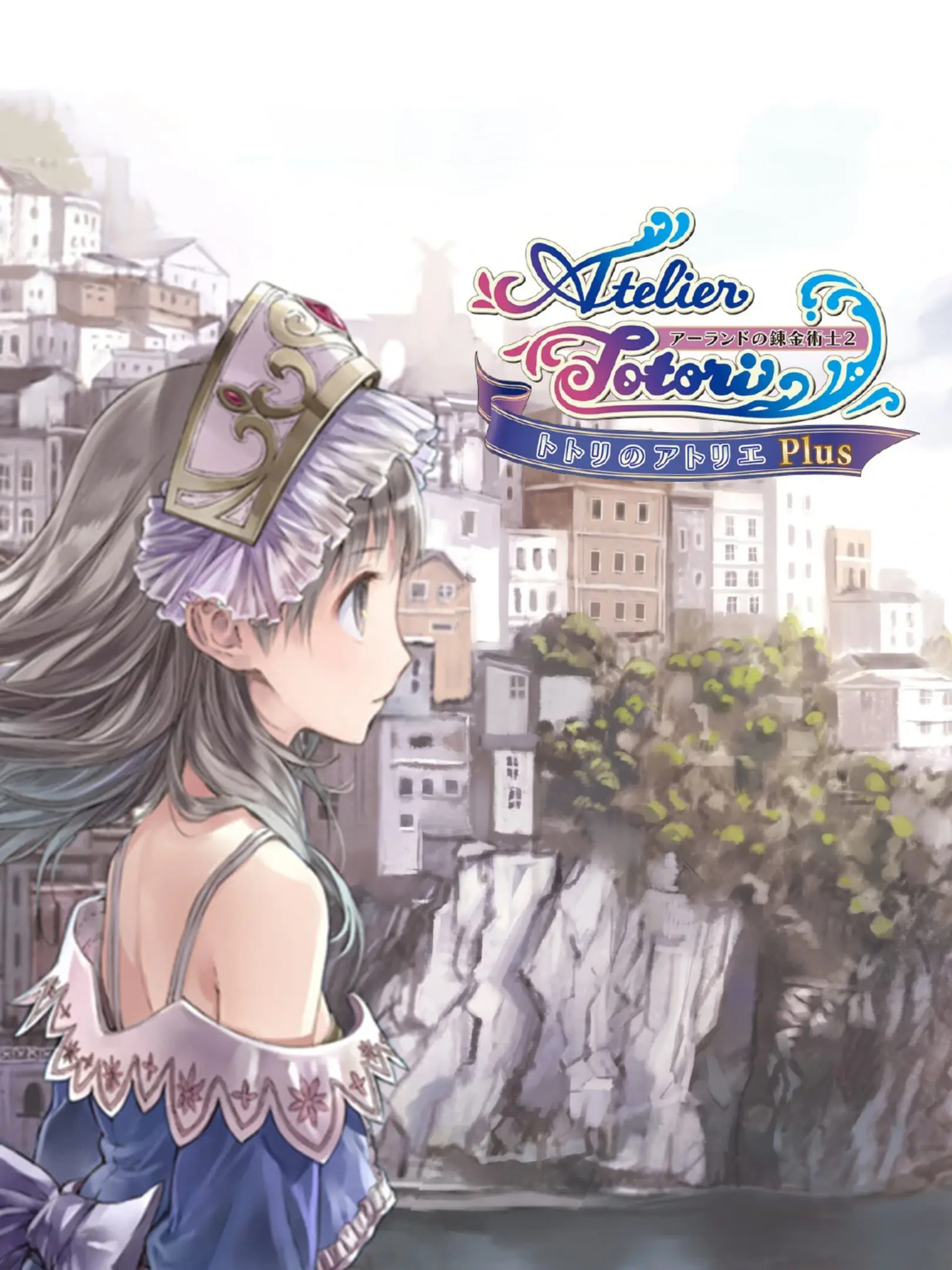 Totori no Atelier Plus: Arland no Renkinjutsushi 2