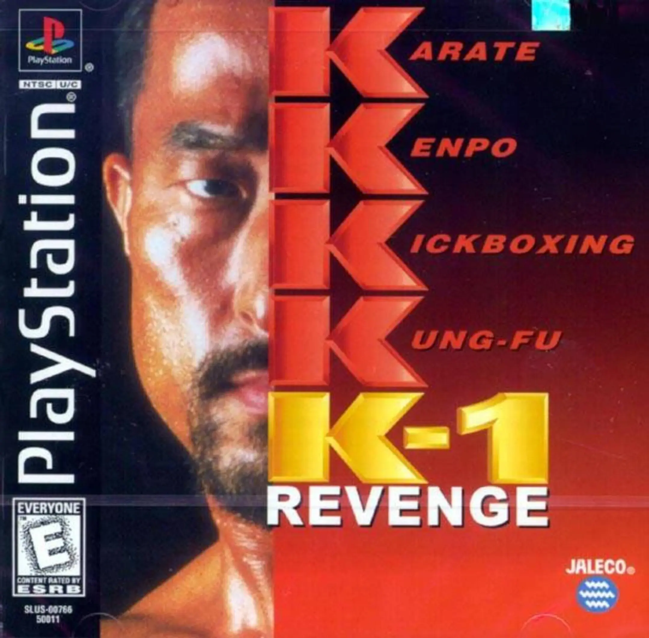 Fighting Illusion: K-1 Revenge