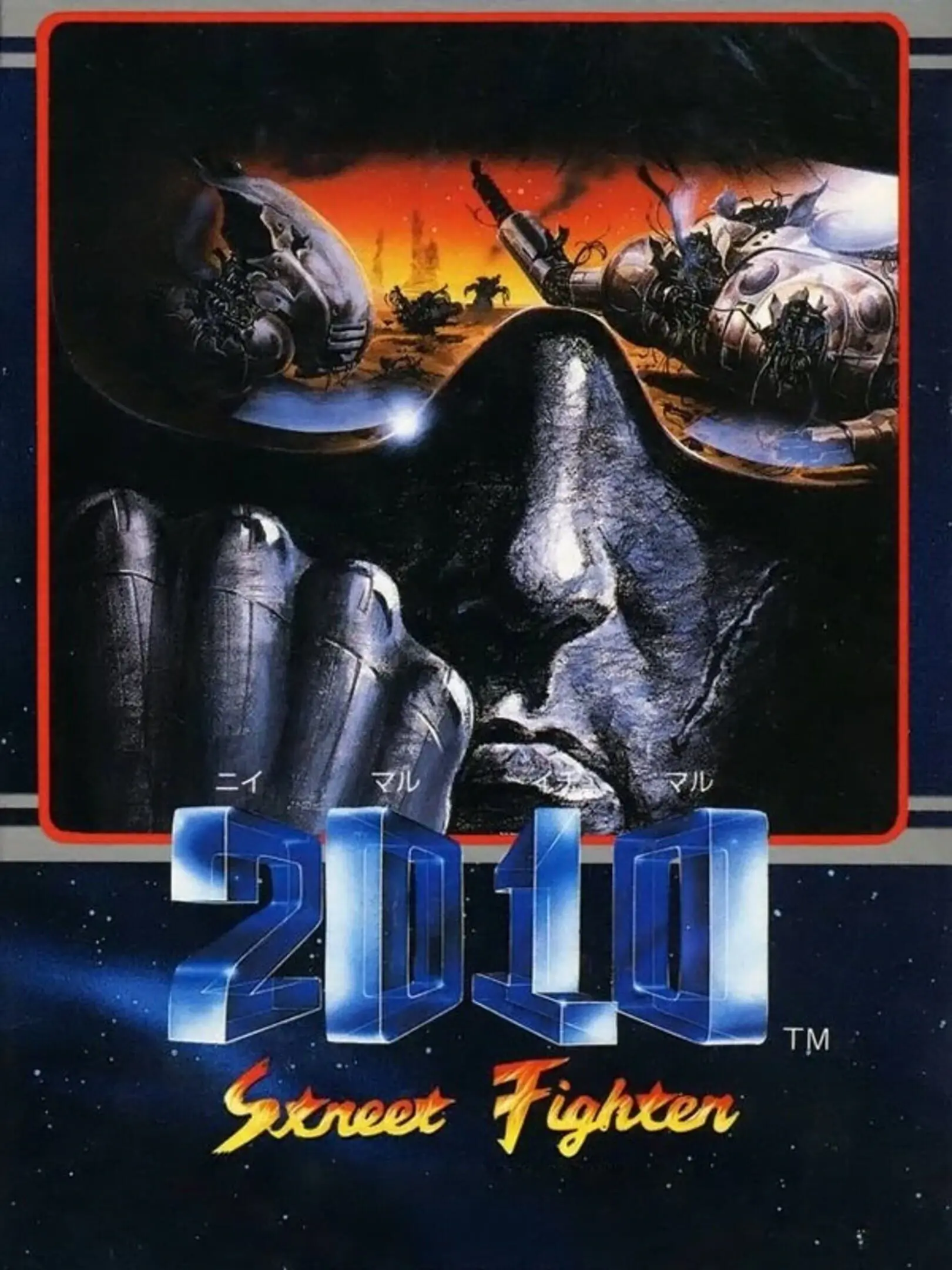 Picture of Street Fighter 2010: The Final Fight (2)