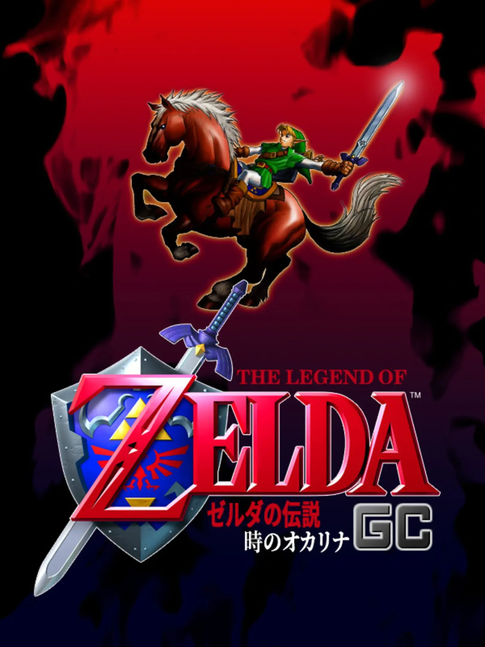 Picture of The Legend of Zelda: Ocarina of Time / Master Quest (3)