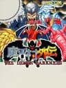 Picture of Makai-Mura Gaiden: The Demon Darkness