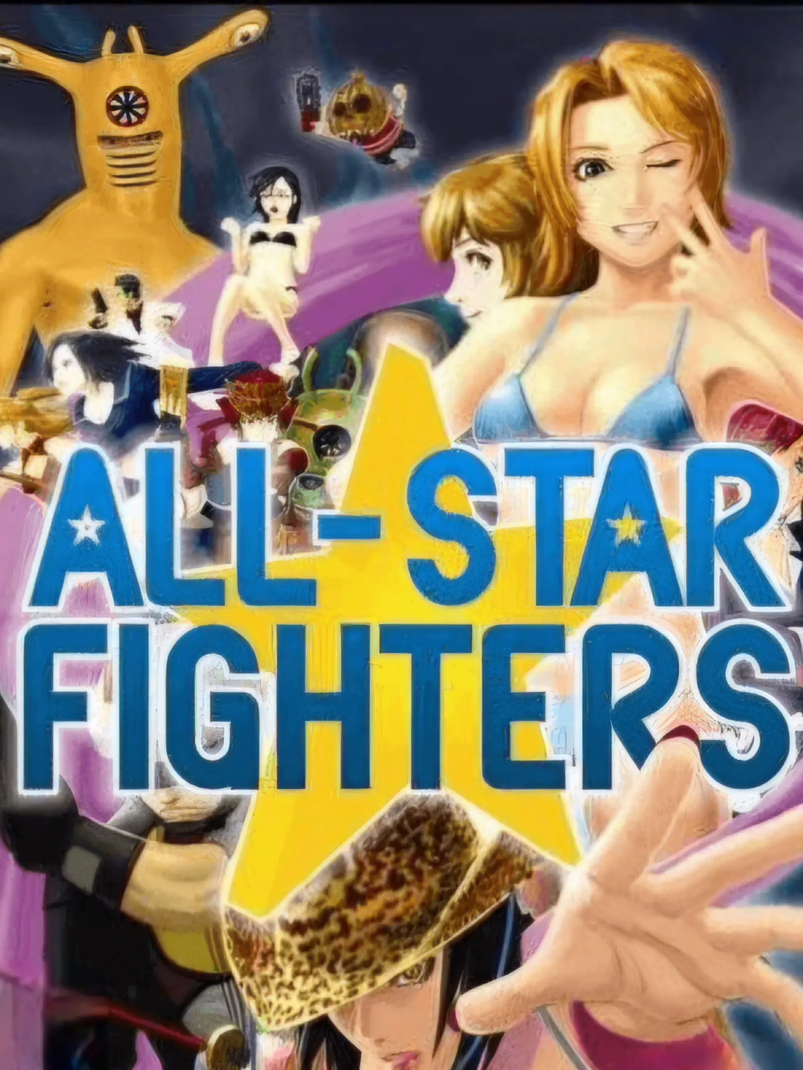 Picture of Simple 2000 Series Vol. 91: The All Star Kakutou