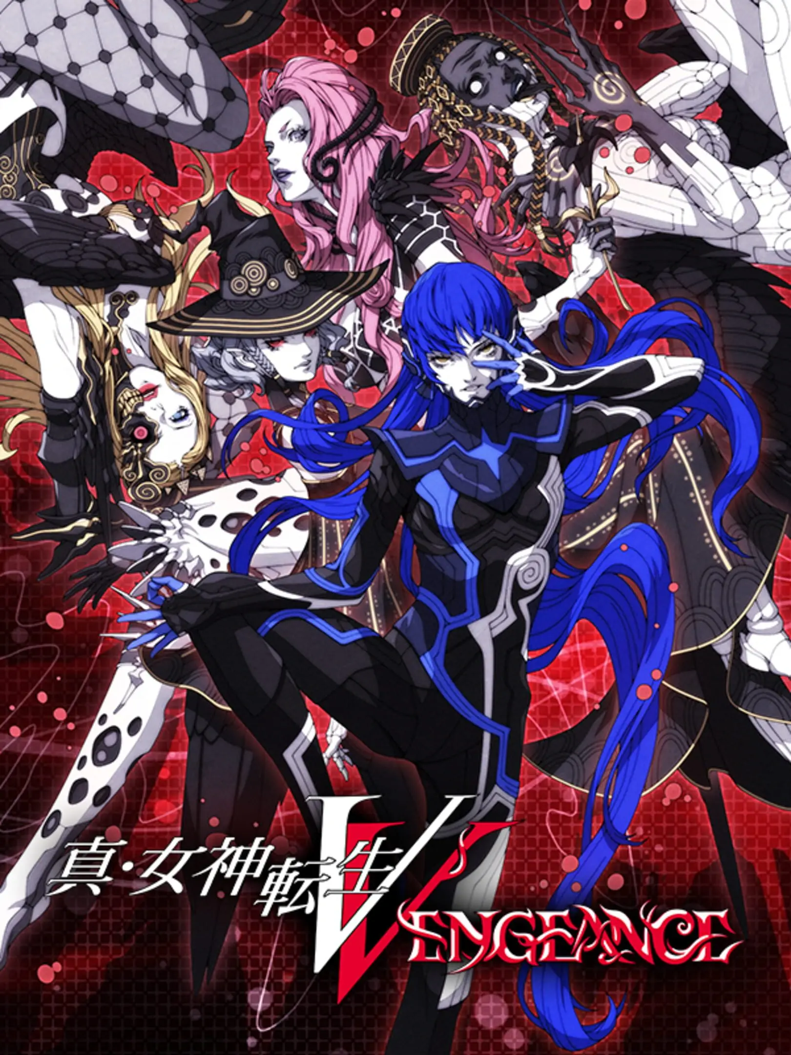 Picture of Shin Megami Tensei V: Vengeance (2)