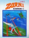 Picture of Exerion II: Zorni