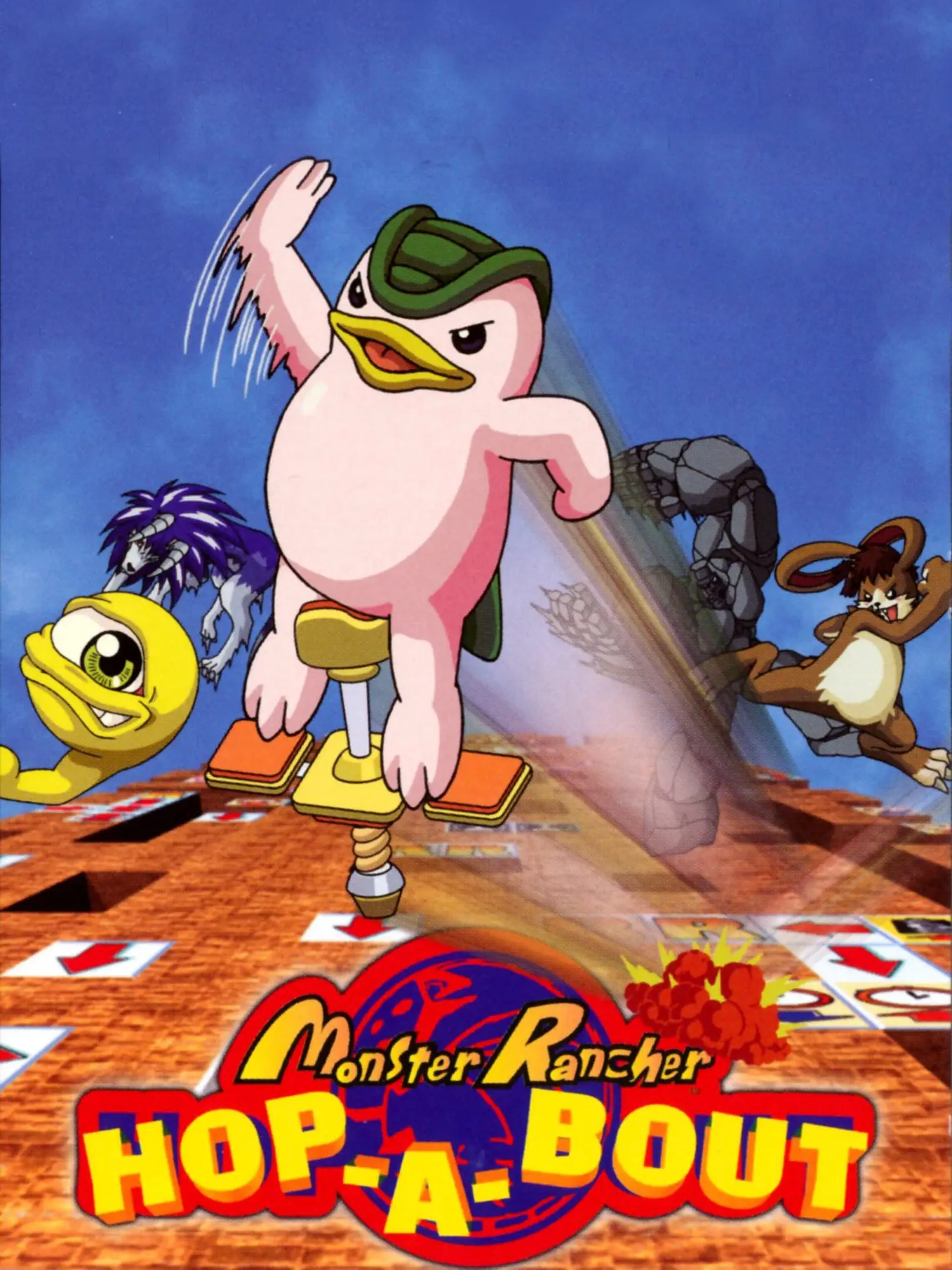 Monster Farm Jump
