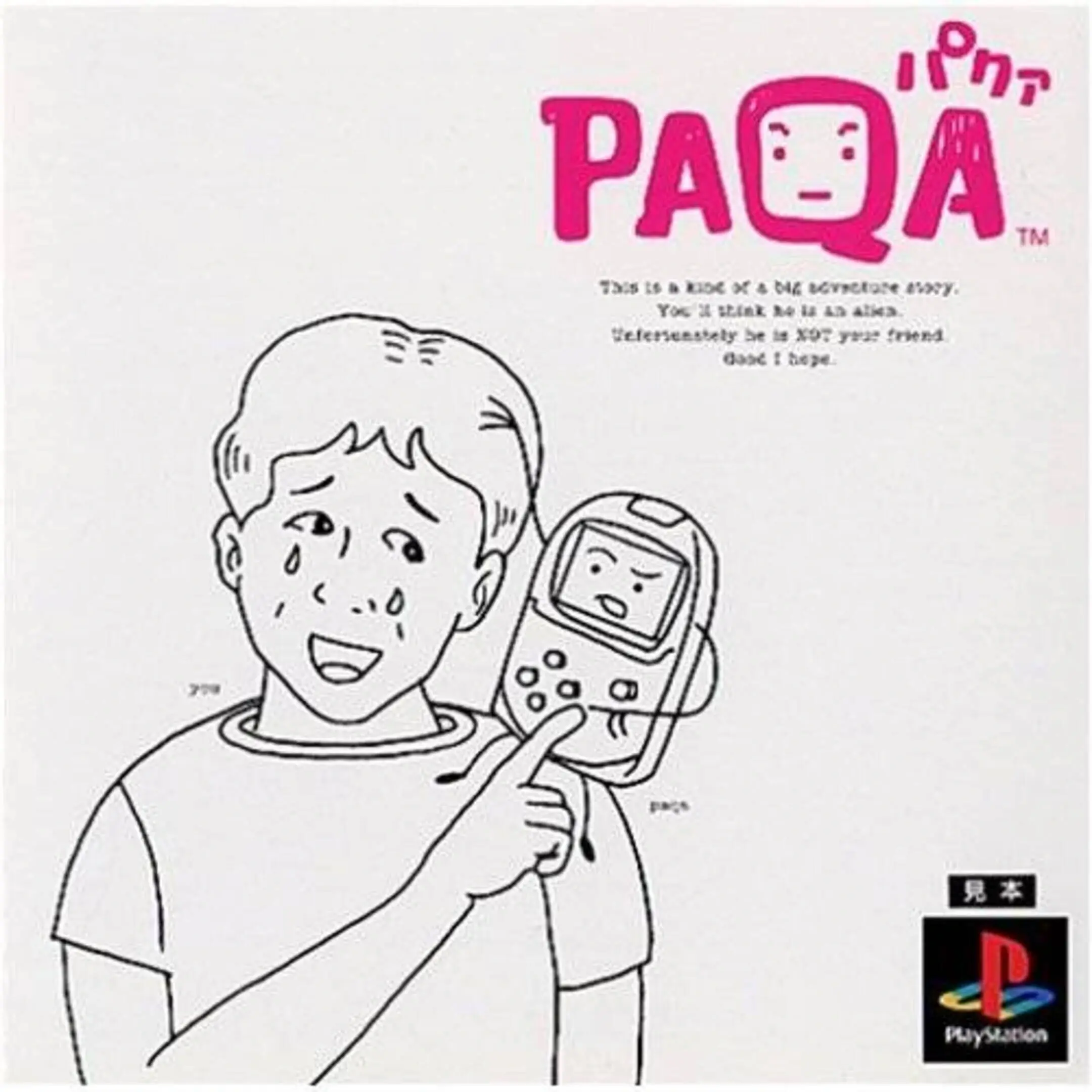 Picture of PAQA