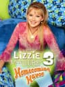 Picture of Lizzie McGuire 3: Homecoming Havoc