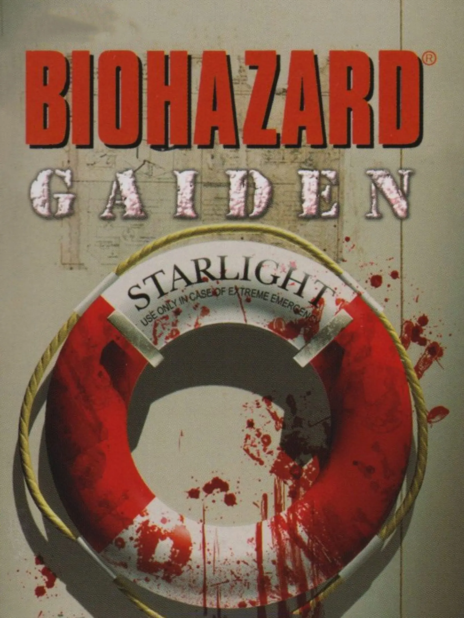 Picture of BioHazard Gaiden (3)