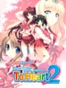 Picture of Heartful Simulator Pachi-Slot: To Heart 2