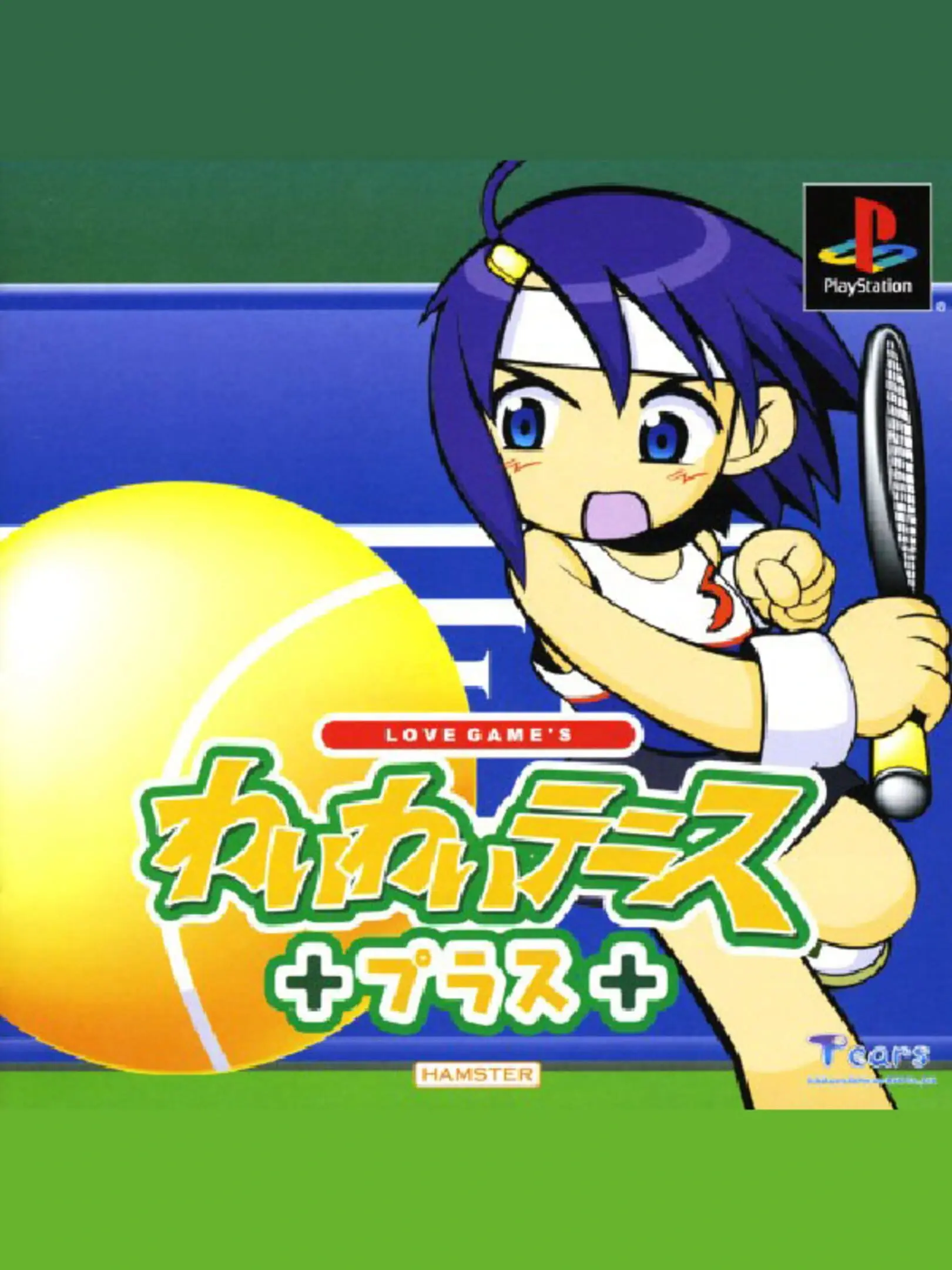 Picture of Love Game's: Wai Wai Tennis Plus