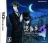 Picture of Kuroshitsuji: Phantom & Ghost