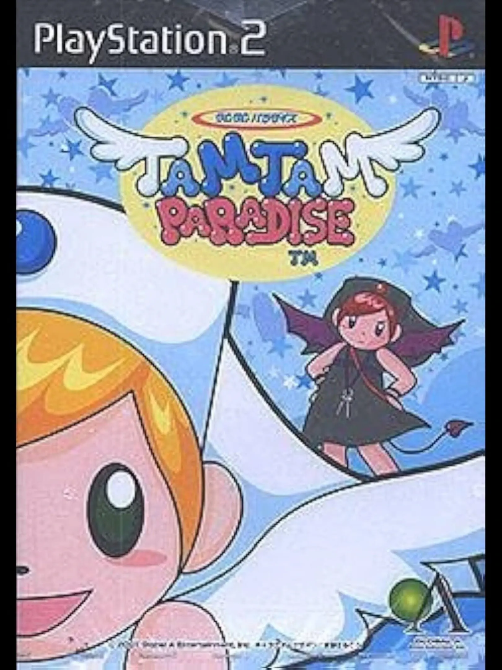 Picture of Tam Tam Paradise